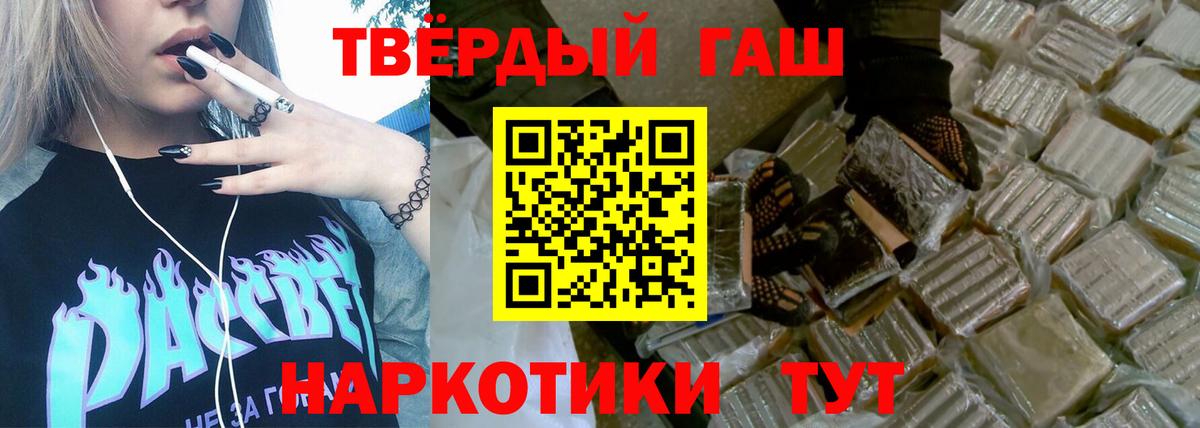 A PVP Знаменск