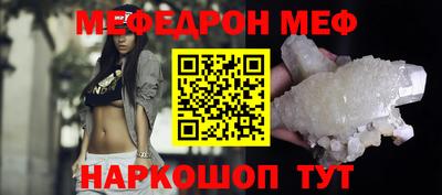 ПСИЛОЦИБИНОВЫЕ ГРИБЫ Конаково