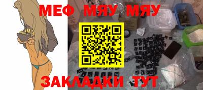 ПСИЛОЦИБИНОВЫЕ ГРИБЫ Конаково