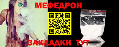 ПСИЛОЦИБИНОВЫЕ ГРИБЫ Конаково