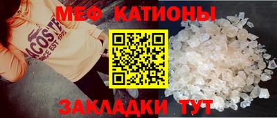 ПСИЛОЦИБИНОВЫЕ ГРИБЫ Конаково