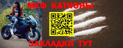 ПСИЛОЦИБИНОВЫЕ ГРИБЫ Конаково