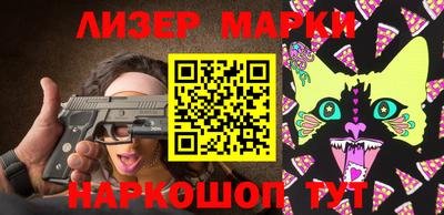 ПСИЛОЦИБИНОВЫЕ ГРИБЫ Конаково
