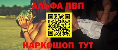 ПСИЛОЦИБИНОВЫЕ ГРИБЫ Конаково