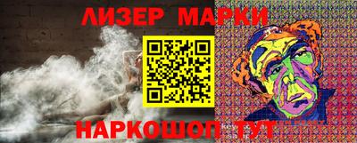мефедрон мука Комсомольск-на-Амуре