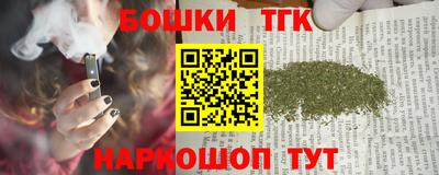 ПСИЛОЦИБИНОВЫЕ ГРИБЫ Конаково