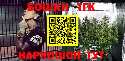 ПСИЛОЦИБИНОВЫЕ ГРИБЫ Конаково