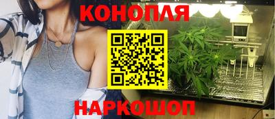 мефедрон мука Комсомольск-на-Амуре