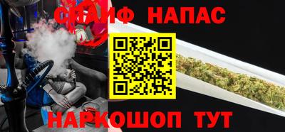 мефедрон мука Комсомольск-на-Амуре