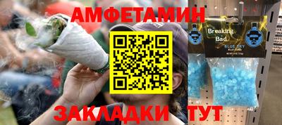 бошки Коммунар