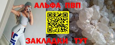ПСИЛОЦИБИНОВЫЕ ГРИБЫ Конаково
