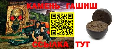 мефедрон мука Комсомольск-на-Амуре