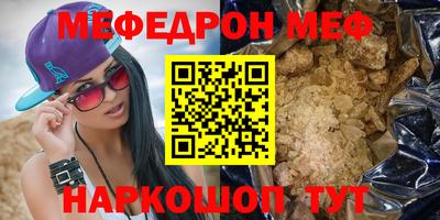 ПСИЛОЦИБИНОВЫЕ ГРИБЫ Конаково