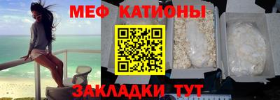 ПСИЛОЦИБИНОВЫЕ ГРИБЫ Конаково