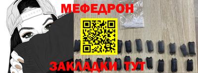 бошки Коммунар