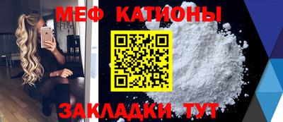 бошки Коммунар